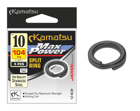 Kamatsu Split Ring Max Power 8mm